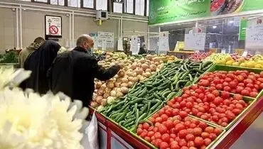 قیمت روز ۱۰ میوه پرفروش در میادین میوه و تره بار