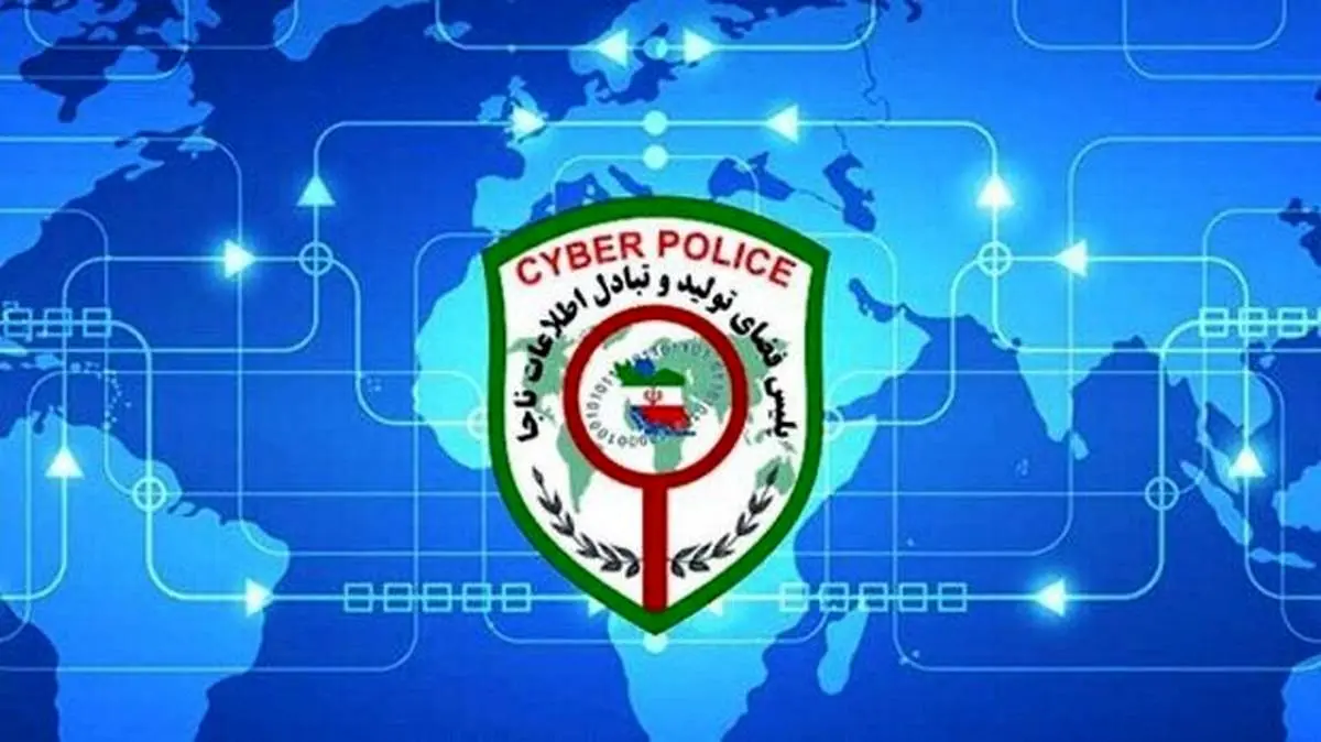 انهدام ۶ باند شرطبندی و قمار توسط پلیس فتا