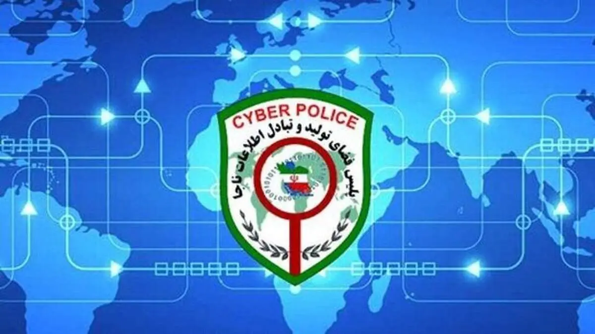 انهدام ۶ باند شرط‌بندی و قمار توسط پلیس فتا