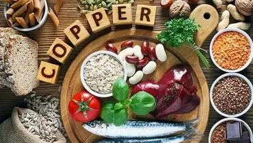 مشکلاتی که از کمبود مس در بدن به وجود می‌آید