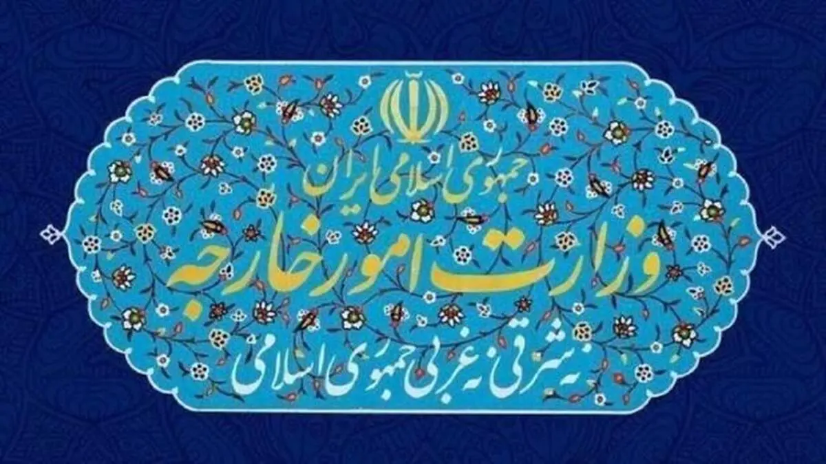 وزارت خارجه: صدور روادید را از ۵۰۰ مورد در روز به سه هزار مورد رسانده ایم