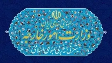 وزارت خارجه: صدور روادید را از ۵۰۰ مورد در روز به سه هزار مورد رسانده ایم