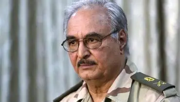 حکم اعدام «خلیفه حفتر» صادر شد