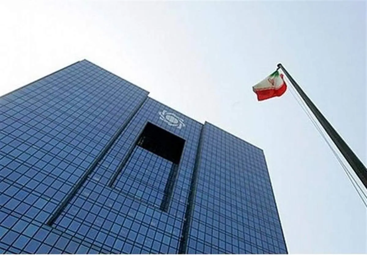 ارز مسافرتی ۲۲۰۰ یورو شد