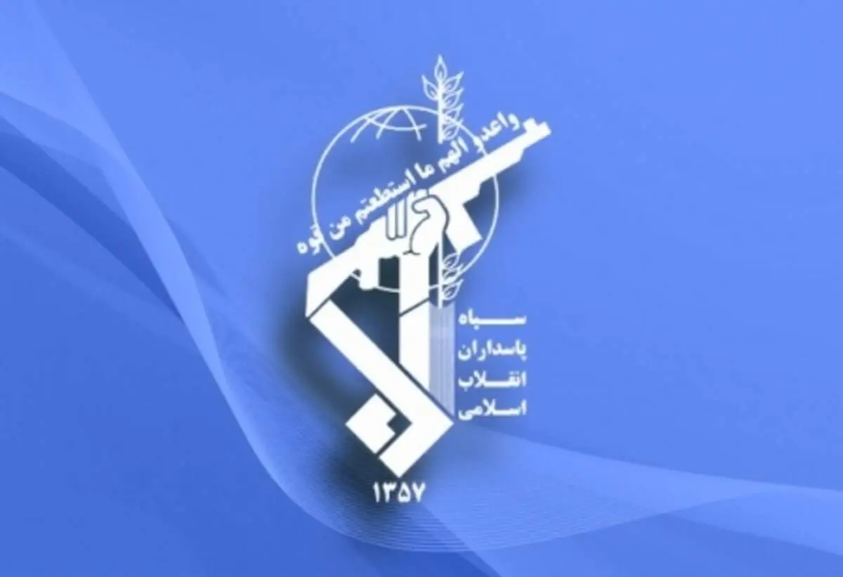انهدام شبکه‌ بزرگ قاچاق لوازم خانگی توسط سازمان اطلاعات سپاه
