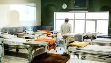 من بیمارم، شرور نیستم