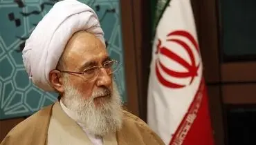 پیام تسلیت معاون اول قوه قضائیه به مناسبت درگذشت مرحوم آیت الله مجتهد شبستری
