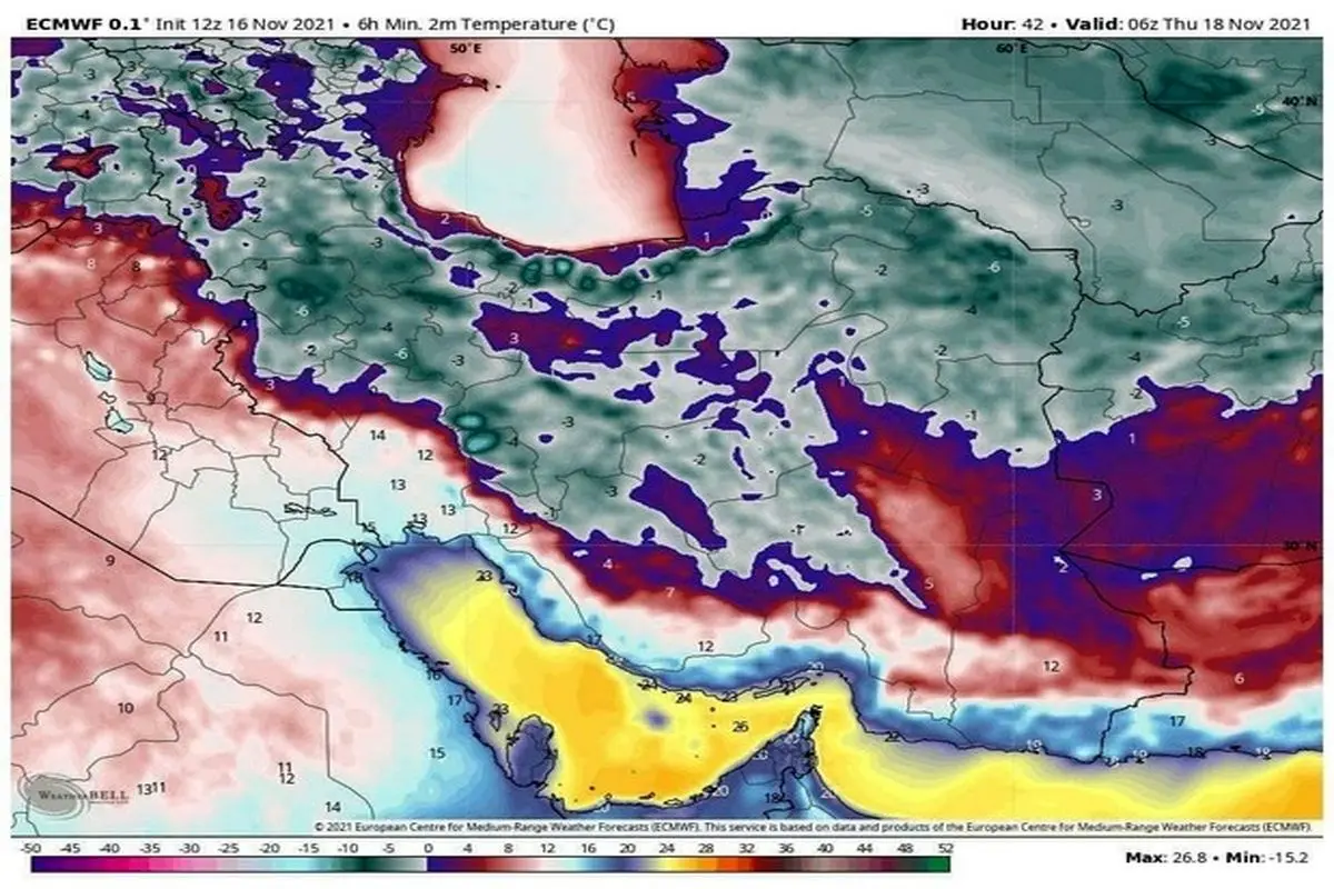 ایرانیان امشب شب بسیار سردی را تجربه می‌کنند!