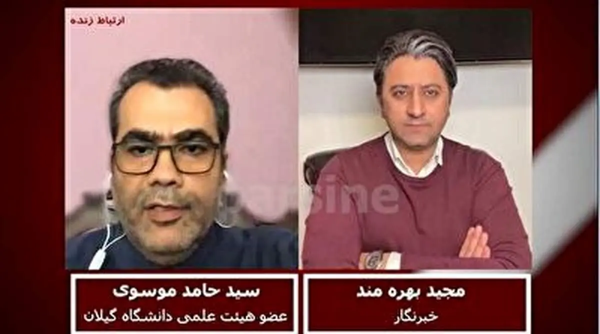 گفتگوی مجید بهره مند با فردی که ماهی را به نام علی دایی کرد