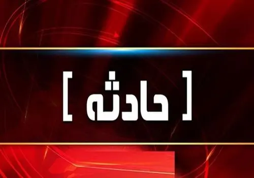 فوری/ سقوط یک فروند F-۳۵ در تبریز