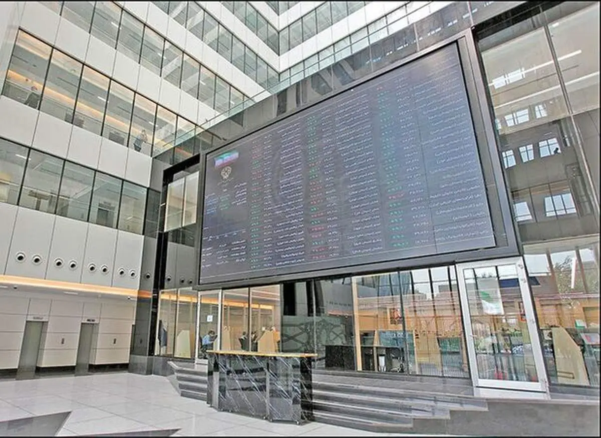 پیش‌بینی بورس هفته اول آذر؛ تحلیل تکنیکال شاخص کل