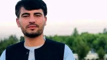 مرگ خبرنگار افغانستانی در مسیر فرار به ایران + عکس
