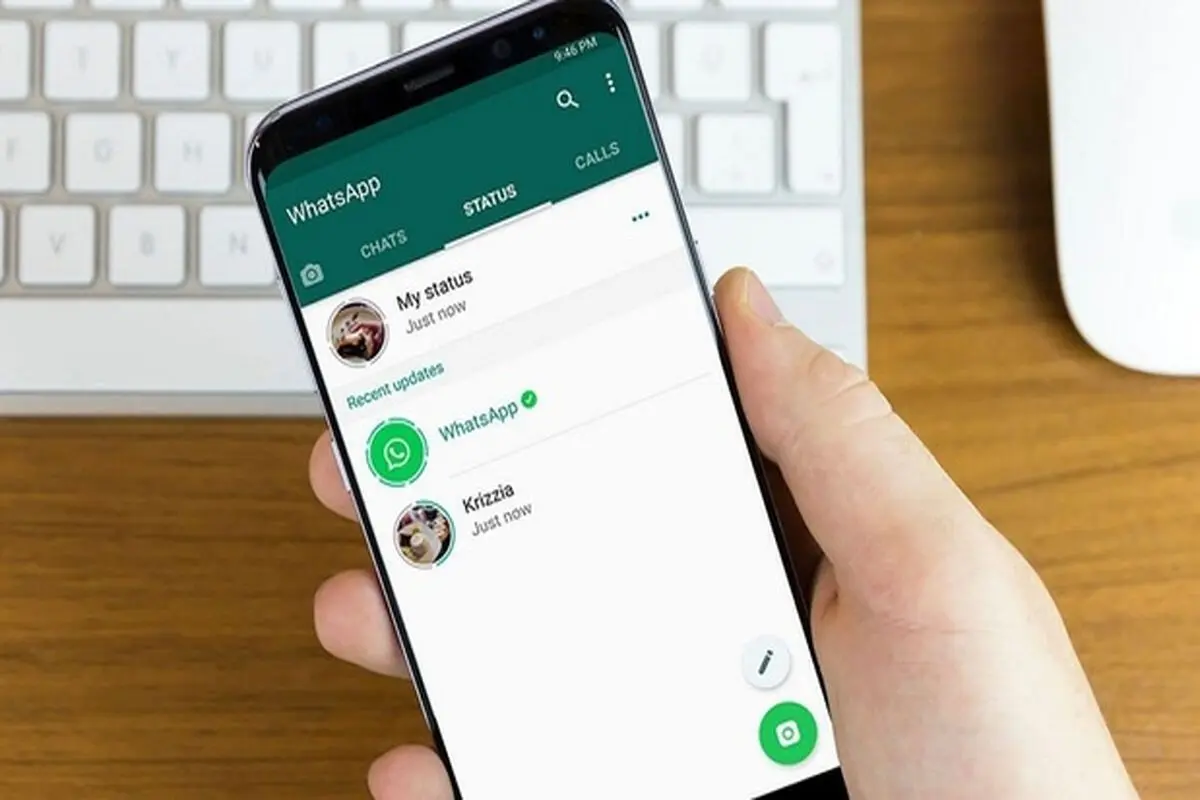 چگونه در واتساپ وضعیت مخفی شده را مشاهده کنیم؟