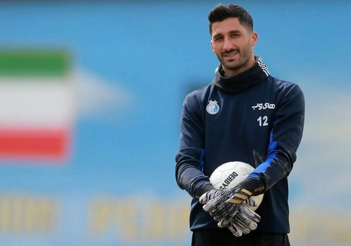 تصویر عاشقانه ستاره استقلال با همسرش برای پایان دادن به شایعات