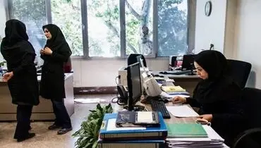 ضرب‌الاجل دستگاه‌های اجرایی برای ثبت اطلاعات کارکنان / شرط پرداخت حقوق آبان کارکنان دولت + جزئیات