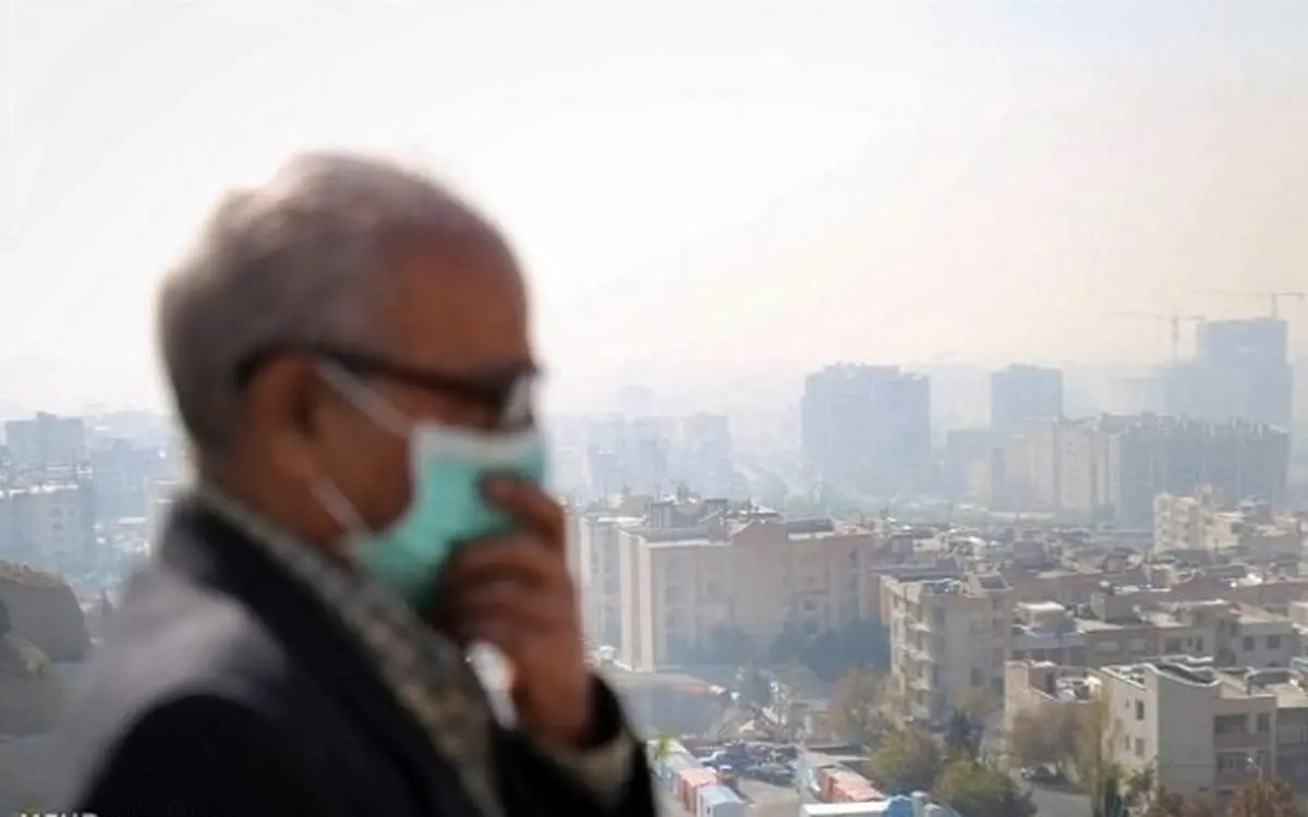 هوای تهران ناسالم است / بیماران قلبی و ریوی فعالیت های خارج از منزل را کاهش دهند