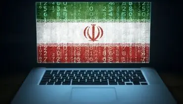 کارشناس آمریکایی: ایران سالهاست توانایی سایبری خود را برای استفاده از ضعف آمریکا افزایش داده است