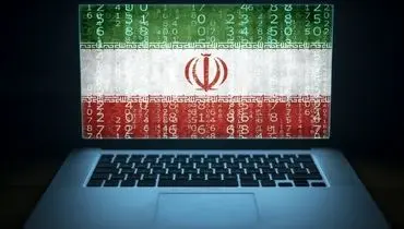 کارشناس آمریکایی: ایران سالهاست توانایی سایبری خود را برای استفاده از ضعف آمریکا افزایش داده است