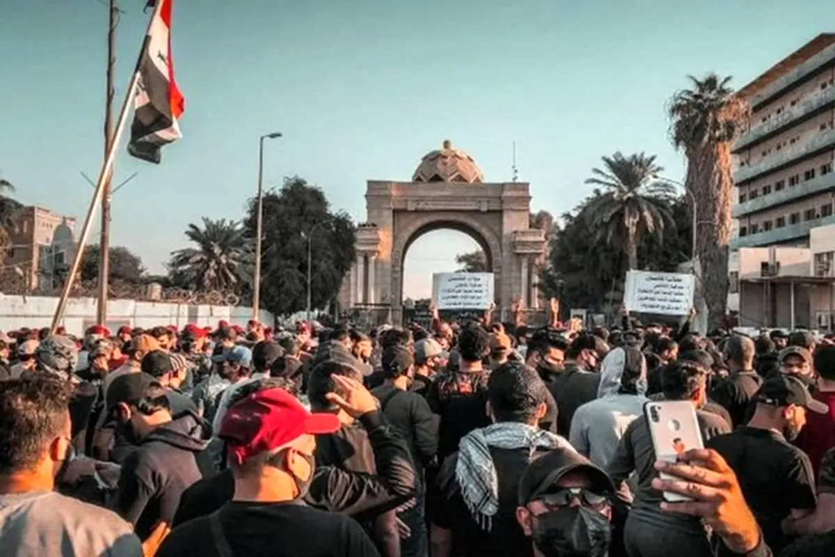 تظاهرات مردم عراق در مقابل منطقه سبز بغداد
