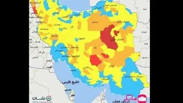 کاهش شهرستان‌های قرمز کرونایی به ۸/ اسامی شهرهای قرمز + نقشه