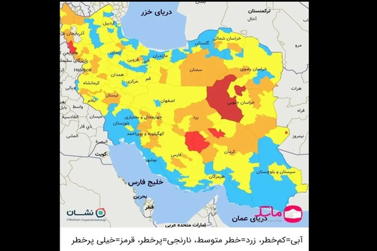 کاهش شهرستان‌های قرمز کرونایی به ۸/ اسامی شهرهای قرمز + نقشه