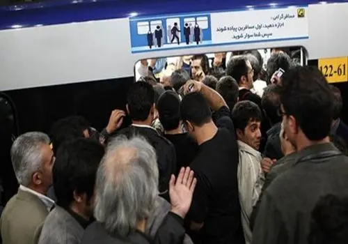 سانحه ریلی در خط متروی تهران در پایانه صادقیه