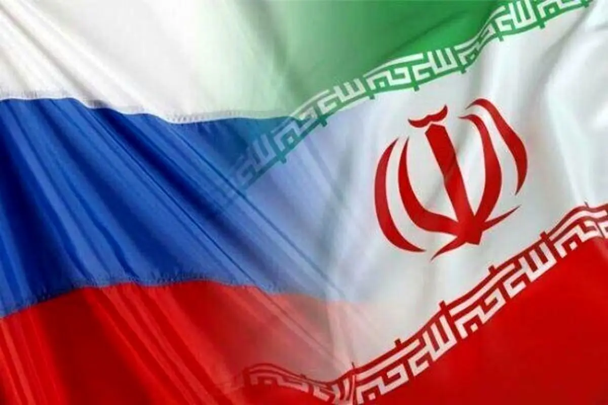 سند همکاری ایران و روسیه به تصویب مجلس می‌رسد