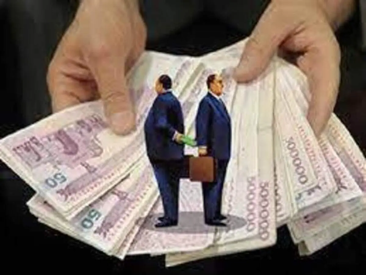 انتشار لیست نجومی بگیران؛ به‌زودی