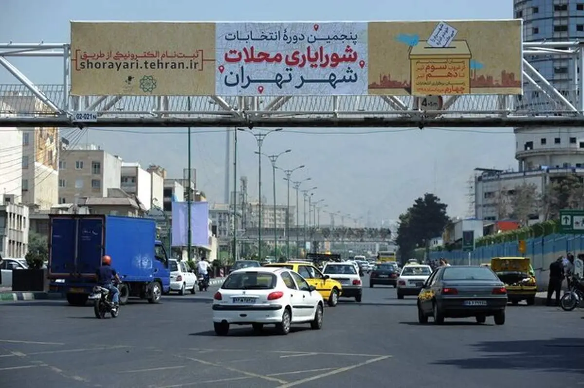 تلاش مدیریت شهری جدید برای استفاده از ظرفیت شورایاریها | عزم جدی برای جبران عقبماندگیهای دورههای قبل