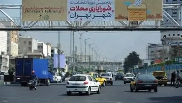 تلاش مدیریت شهری جدید برای استفاده از ظرفیت شورایاری‌ها | عزم جدی برای جبران عقب‌ماندگی‌های دوره‌های قبل