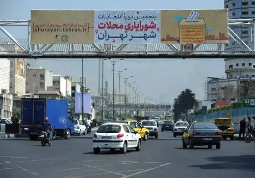 فریاد چمران بر سر معاون زاکانی؛ خدا از شما نمی‌گذرد + فیلم
