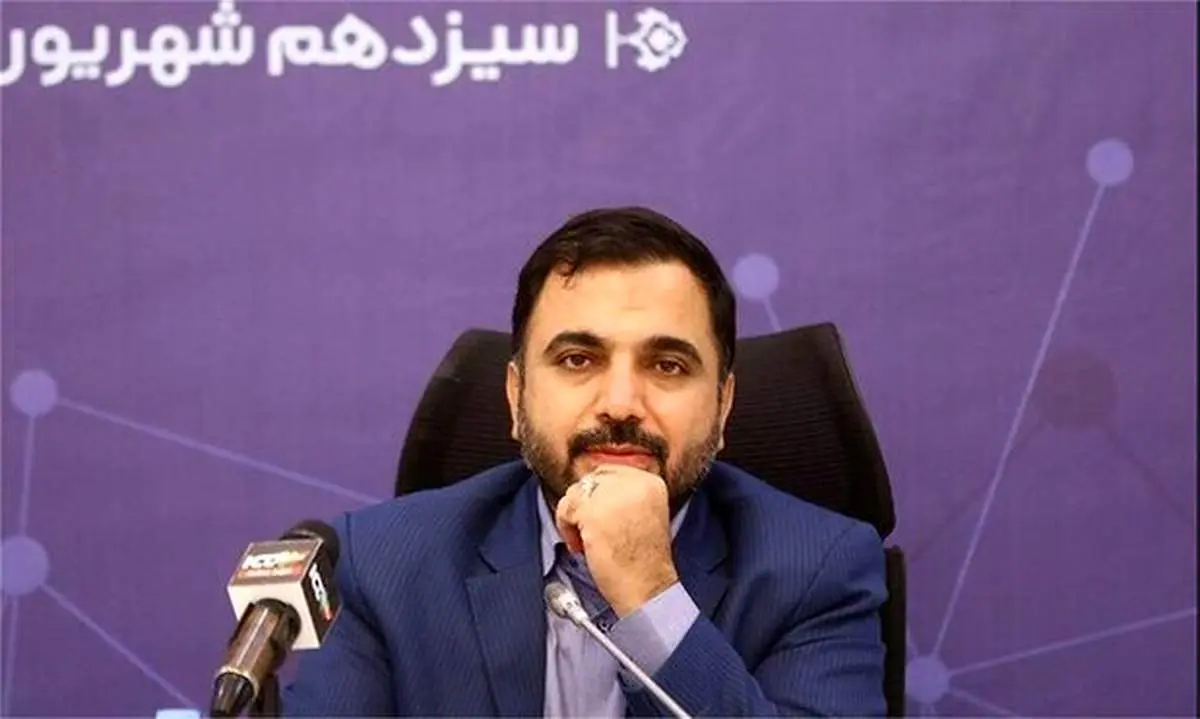 کنایه تند مجری شبکه ۵ به وزیر ارتباطات +فیلم