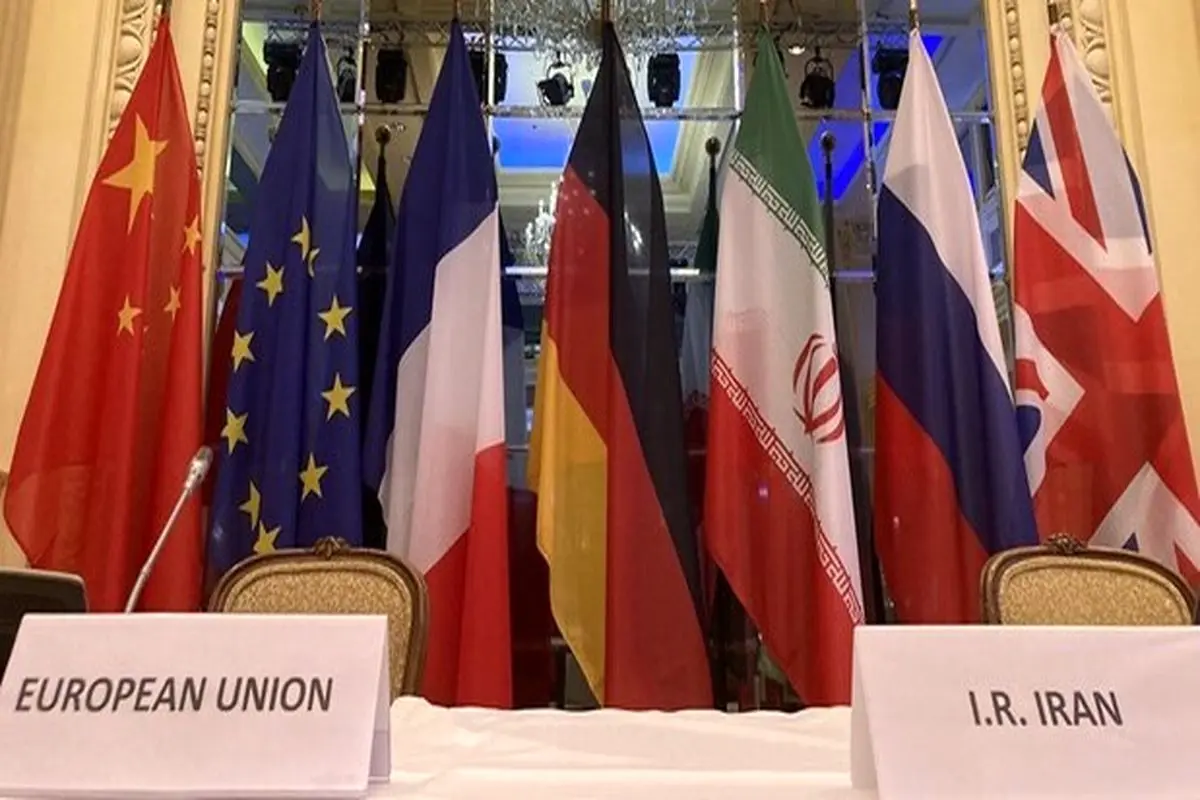 دیپلمات اروپایی: مذاکرات هسته‌ای دوشنبه بعداز ظهر از سر گرفته می‌شود