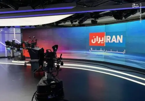  درگیری لفظی مجری و مهمانان شبکه اینترنشنال با یکدیگر!+ فیلم