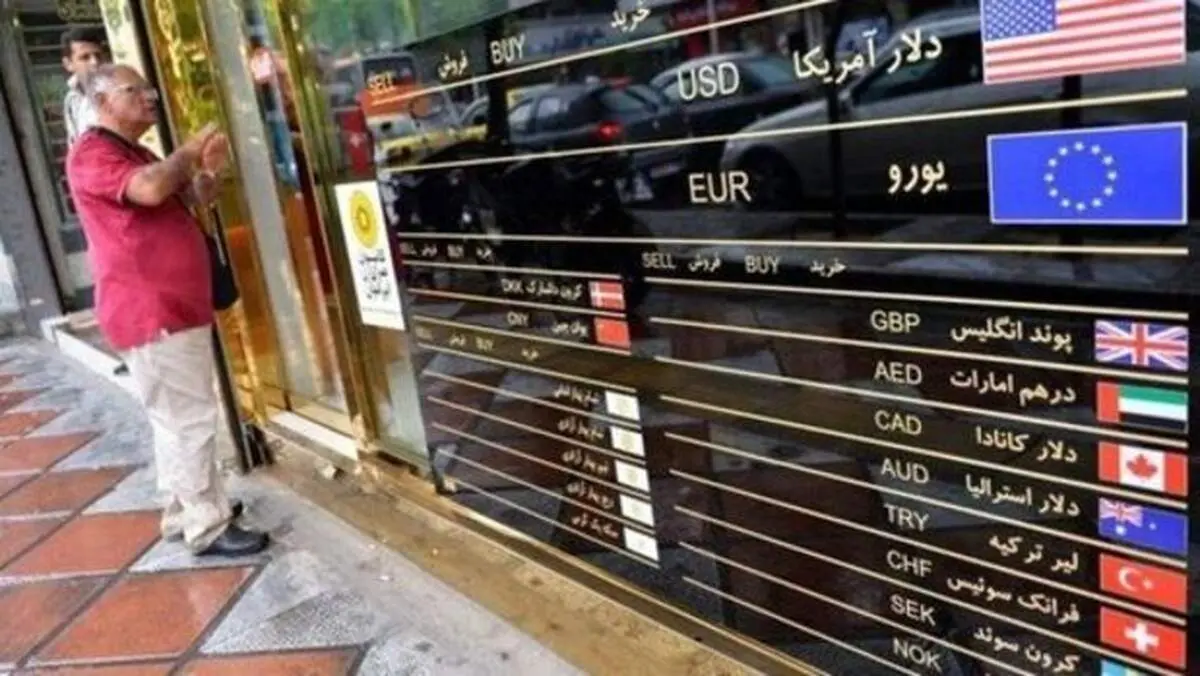 قیمت طلا، سکه و ارز ۱۴۰۰/۰۹/۰۸/ آخرین قیمت دلار در بازار