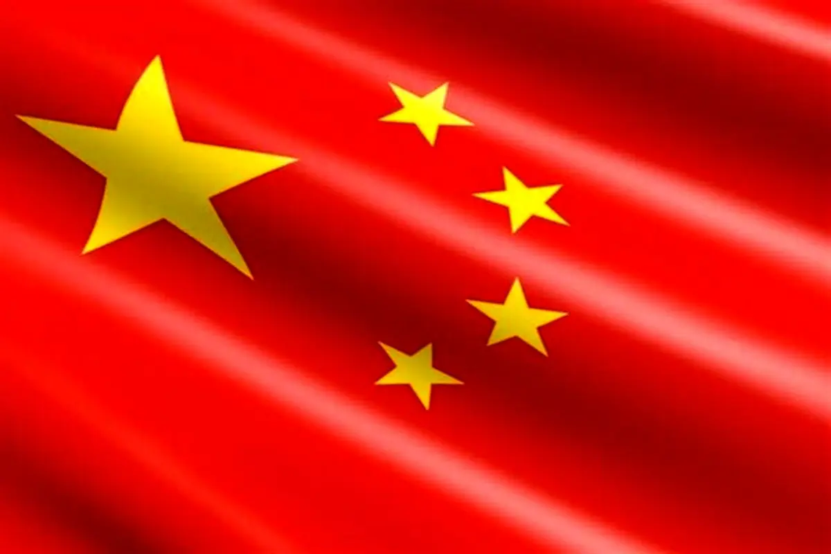چین: نقش سازنده در مذاکرات وین خواهیم داشت