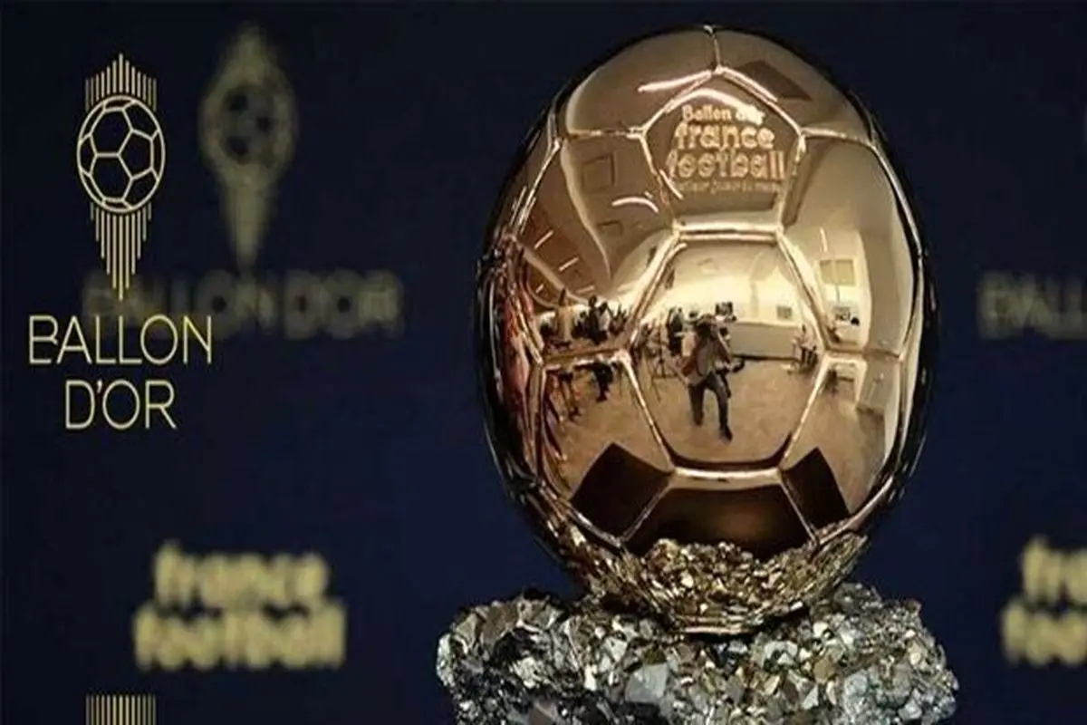 مسی برنده توپ طلای ۲۰۲۱ شد /جزئیات مراسم توپ طلا +عکس و ویدئو