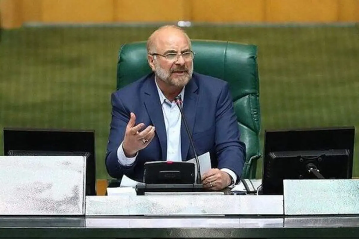 انتقاد قالیباف از بدعت گذاری در تخصیص بودجه اشتغال