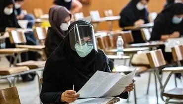 زمان برگزاری آزمون‌های استخدامی ۱۴۰۰ معلمان اعلام شد+ جزئیات