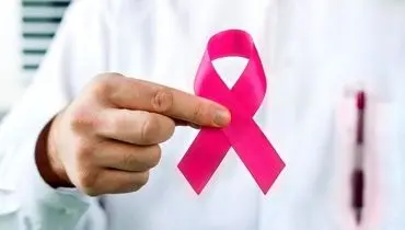 خطر سرطان سینه در این زنان کمتر است