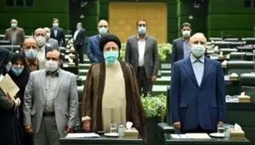 پایان نشست مشترک مجلس و دولت