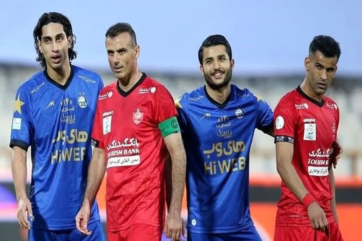 استقلال و پرسپولیس هنوز ستاره‌دار هستند!