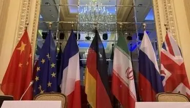 ایرانی‌ها هیچ عجله‌ای برای انعقاد یک توافق ندارند | چرا آمریکا در برجام خودزنی کرد؟
