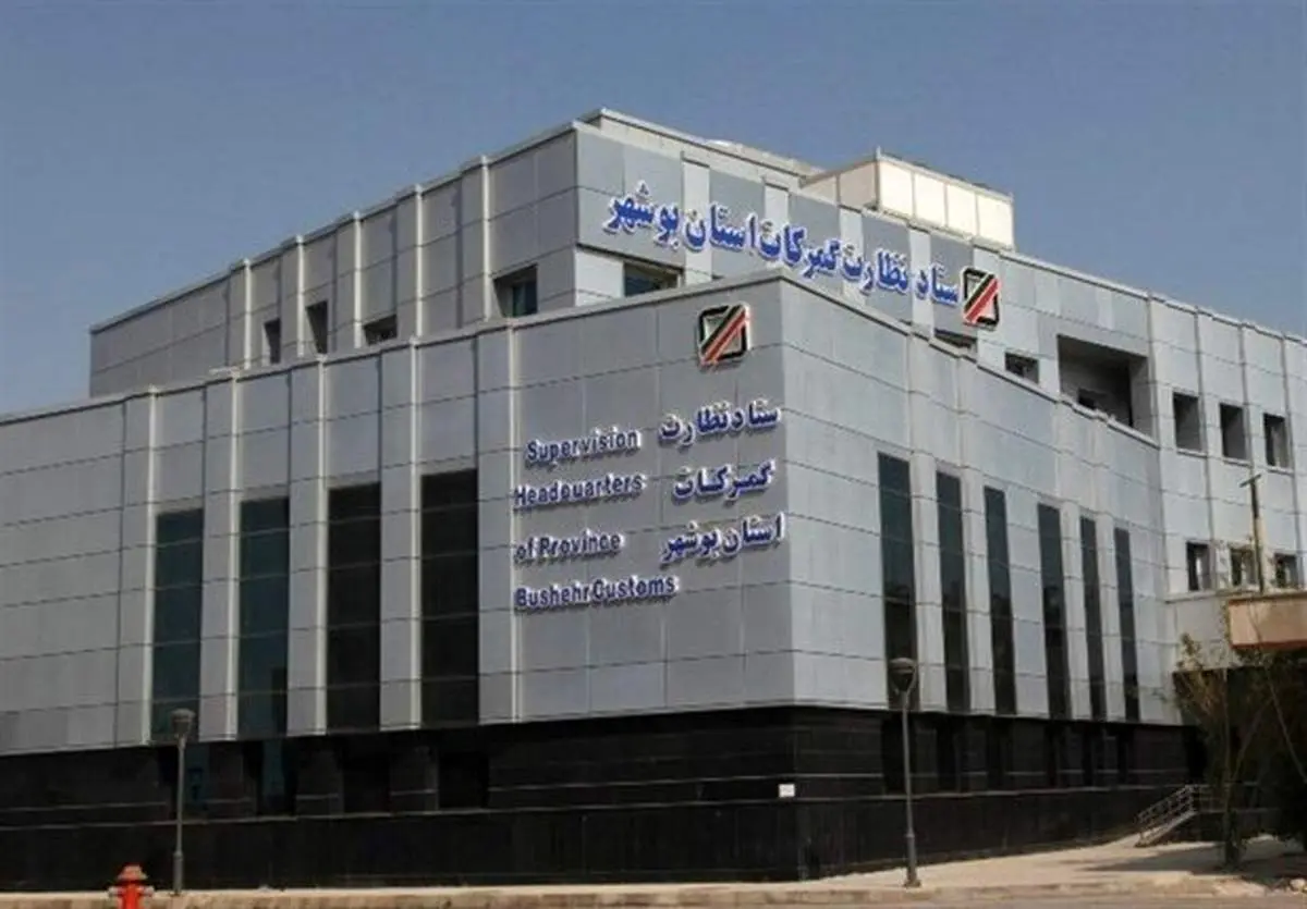 جزییات تازه از پرونده محموله آلات موسیقی گمرک بوشهر/ معمای تشریفات ترخیص کالای متروکه تا اظهار بلندگو در اظهارنامه