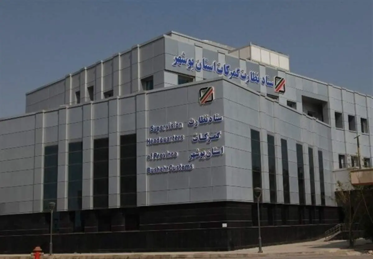 جزییات تازه از پرونده محموله آلات موسیقی گمرک بوشهر/ معمای تشریفات ترخیص کالای متروکه تا اظهار بلندگو در اظهارنامه