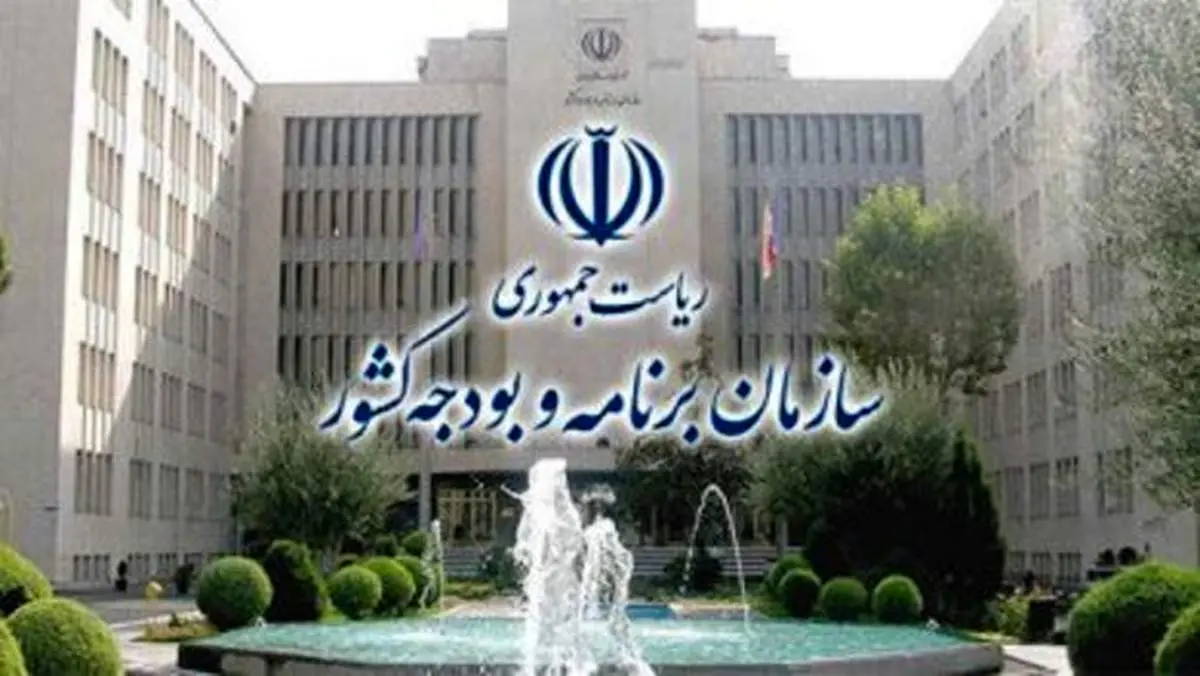 میرکاظمی: تقدیم لایحه بودجه ۱۴۰۱ به مجلس در موعد قانونی