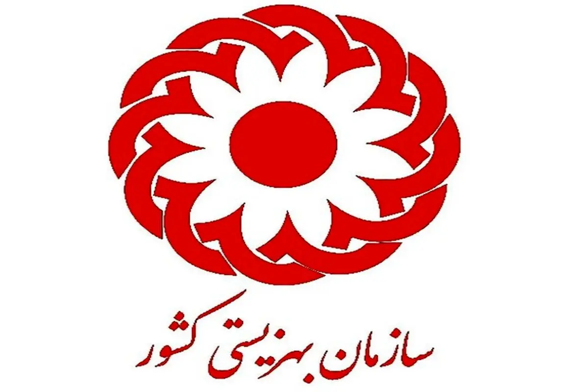 ادعای ازدواج دختران کم سن با مردان مسن در مراکز نگهداری+ واکنش بهزیستی