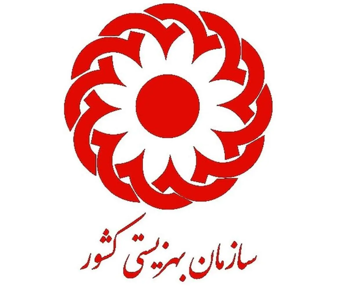 ادعای ازدواج دختران کم سن با مردان مسن در مراکز نگهداری+ واکنش بهزیستی