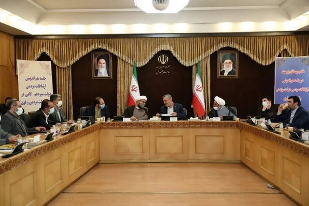 پیگیری تمام درخواست‌های مردمی اولویت دستگاه‌های تابعه دولت است