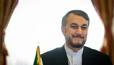 امیرعبداللهیان: اگر غرب حسن نیت نشان دهد توافق خوب در دسترس است